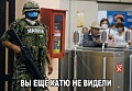 Нажмите на изображение для увеличения
Название: IMG_6217.JPG
Просмотров: 391
Размер:	83.8 Кб
ID:	1902910