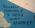 Нажмите на изображение для увеличения
Название: IMG_6221.JPG
Просмотров: 376
Размер:	85.9 Кб
ID:	1902914