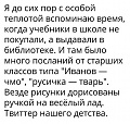 Нажмите на изображение для увеличения
Название: IMG_6223.JPG
Просмотров: 374
Размер:	65.9 Кб
ID:	1902916