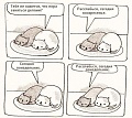 Нажмите на изображение для увеличения
Название: 10183742.jpg
Просмотров: 359
Размер:	59.3 Кб
ID:	1904038