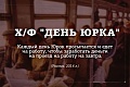Нажмите на изображение для увеличения
Название: 10184051.jpg
Просмотров: 353
Размер:	59.9 Кб
ID:	1904040