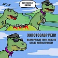 Нажмите на изображение для увеличения
Название: 10186037.jpg
Просмотров: 311
Размер:	72.9 Кб
ID:	1904533