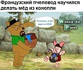 Нажмите на изображение для увеличения
Название: 10187452.jpg
Просмотров: 329
Размер:	63.3 Кб
ID:	1904536