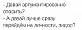 Нажмите на изображение для увеличения
Название: 10186923.jpg
Просмотров: 308
Размер:	26.0 Кб
ID:	1904537