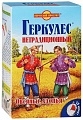 Нажмите на изображение для увеличения
Название: 10186829.jpg
Просмотров: 319
Размер:	89.7 Кб
ID:	1904541