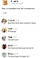 Нажмите на изображение для увеличения
Название: 10191817.jpg
Просмотров: 418
Размер:	43.2 Кб
ID:	1905671