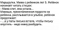 Нажмите на изображение для увеличения
Название: 10191829.jpg
Просмотров: 406
Размер:	41.3 Кб
ID:	1905672