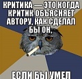 Нажмите на изображение для увеличения
Название: 53644567.jpg
Просмотров: 377
Размер:	66.7 Кб
ID:	1905968