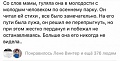 Нажмите на изображение для увеличения
Название: 10180115.jpg
Просмотров: 460
Размер:	37.5 Кб
ID:	1906487