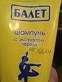 Нажмите на изображение для увеличения
Название: 9987784.jpg
Просмотров: 442
Размер:	53.5 Кб
ID:	1906488