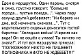 Нажмите на изображение для увеличения
Название: IMG_6233.JPG
Просмотров: 400
Размер:	105.5 Кб
ID:	1906927