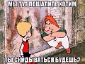Нажмите на изображение для увеличения
Название: IMG_6230.JPG
Просмотров: 420
Размер:	143.5 Кб
ID:	1906929