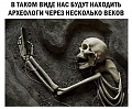 Нажмите на изображение для увеличения
Название: IMG_6236.JPG
Просмотров: 428
Размер:	106.0 Кб
ID:	1908731