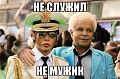 Нажмите на изображение для увеличения
Название: IMG_6242.JPG
Просмотров: 431
Размер:	57.6 Кб
ID:	1908738