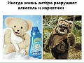 Нажмите на изображение для увеличения
Название: IMG_6243.JPG
Просмотров: 443
Размер:	82.8 Кб
ID:	1908739