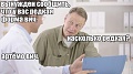 Нажмите на изображение для увеличения
Название: IMG_6244.JPG
Просмотров: 443
Размер:	47.3 Кб
ID:	1908740