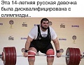 Нажмите на изображение для увеличения
Название: IMG_6247.JPG
Просмотров: 450
Размер:	47.6 Кб
ID:	1908743