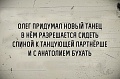 Нажмите на изображение для увеличения
Название: IMG_6251.JPG
Просмотров: 452
Размер:	57.5 Кб
ID:	1908746
