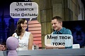 Нажмите на изображение для увеличения
Название: IMG_6255.JPG
Просмотров: 431
Размер:	72.1 Кб
ID:	1909190