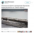 Нажмите на изображение для увеличения
Название: IMG_6258.JPG
Просмотров: 394
Размер:	67.8 Кб
ID:	1909672