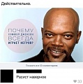 Нажмите на изображение для увеличения
Название: IMG_6265.JPG
Просмотров: 444
Размер:	52.1 Кб
ID:	1910632
