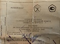 Нажмите на изображение для увеличения
Название: IMG_0051.jpg
Просмотров: 622
Размер:	318.3 Кб
ID:	1910848
