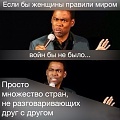 Нажмите на изображение для увеличения
Название: IMG_6274.JPG
Просмотров: 414
Размер:	46.8 Кб
ID:	1912786