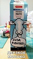 Нажмите на изображение для увеличения
Название: IMG_6277.JPG
Просмотров: 411
Размер:	70.7 Кб
ID:	1912789