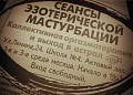 Нажмите на изображение для увеличения
Название: IMG_6278.JPG
Просмотров: 417
Размер:	96.0 Кб
ID:	1912790
