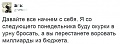 Нажмите на изображение для увеличения
Название: IMG_6279.JPG
Просмотров: 417
Размер:	31.3 Кб
ID:	1912791