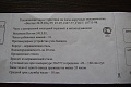 Нажмите на изображение для увеличения
Название: DSCF3929.jpg
Просмотров: 167
Размер:	356.9 Кб
ID:	1914238