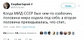 Нажмите на изображение для увеличения
Название: 10235649.jpg
Просмотров: 412
Размер:	45.6 Кб
ID:	1914325