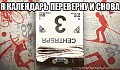 Нажмите на изображение для увеличения
Название: 10234452.jpg
Просмотров: 386
Размер:	49.9 Кб
ID:	1914328