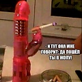 Нажмите на изображение для увеличения
Название: IMG_6300.JPG
Просмотров: 459
Размер:	65.5 Кб
ID:	1915793