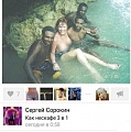 Нажмите на изображение для увеличения
Название: IMG_6294.JPG
Просмотров: 433
Размер:	49.9 Кб
ID:	1915800