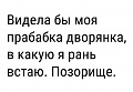 Нажмите на изображение для увеличения
Название: IMG_6293.JPG
Просмотров: 406
Размер:	44.0 Кб
ID:	1915801