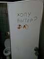 Нажмите на изображение для увеличения
Название: IMG_6291.JPG
Просмотров: 401
Размер:	37.5 Кб
ID:	1915803