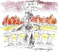 Нажмите на изображение для увеличения
Название: IMG_6290.JPG
Просмотров: 402
Размер:	46.4 Кб
ID:	1915804