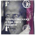 Нажмите на изображение для увеличения
Название: 1.JPG
Просмотров: 310
Размер:	100.0 Кб
ID:	1917155