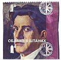 Нажмите на изображение для увеличения
Название: 2.JPG
Просмотров: 306
Размер:	100.0 Кб
ID:	1917156