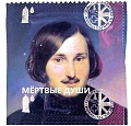 Нажмите на изображение для увеличения
Название: 4.JPG
Просмотров: 270
Размер:	100.0 Кб
ID:	1917158