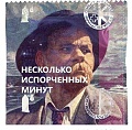 Нажмите на изображение для увеличения
Название: 5.JPG
Просмотров: 243
Размер:	140.0 Кб
ID:	1917159
