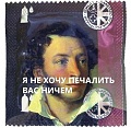 Нажмите на изображение для увеличения
Название: 6.JPG
Просмотров: 220
Размер:	120.0 Кб
ID:	1917160