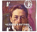 Нажмите на изображение для увеличения
Название: 8.JPG
Просмотров: 223
Размер:	100.0 Кб
ID:	1917162