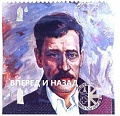 Нажмите на изображение для увеличения
Название: 9.JPG
Просмотров: 210
Размер:	100.0 Кб
ID:	1917163