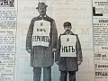 Нажмите на изображение для увеличения
Название: IMG_6307.JPG
Просмотров: 414
Размер:	100.9 Кб
ID:	1917327