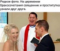 Нажмите на изображение для увеличения
Название: IMG_6318.JPG
Просмотров: 413
Размер:	81.4 Кб
ID:	1917796