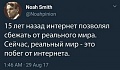Нажмите на изображение для увеличения
Название: IMG_6321.JPG
Просмотров: 393
Размер:	47.9 Кб
ID:	1917800