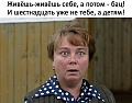 Нажмите на изображение для увеличения
Название: 10251743.jpg
Просмотров: 483
Размер:	49.8 Кб
ID:	1918545