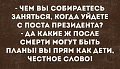Нажмите на изображение для увеличения
Название: IMG_6330.JPG
Просмотров: 428
Размер:	92.0 Кб
ID:	1919750